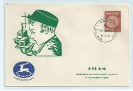 ISRAEL  COVER. OPENING OF NEW POST OFFICE -  GILAM 1953 #I194. - Briefe U. Dokumente