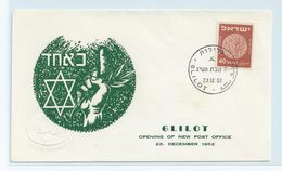 ISRAEL  COVER. OPENING OF NEW POST OFFICE -  GLILOT 1952 #I66. - Briefe U. Dokumente