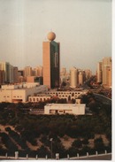 CP - PHOTO - ABU DHABI - ETISALAT - 251 - - Ver. Arab. Emirate