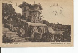 CHATEAU D'EAU DE LA VESUBIE - Water Towers & Wind Turbines