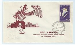 ISRAEL  COVER. OPENING OF NEW POST OFFICE -  HOF ASHDOD 1952 #I383. - Briefe U. Dokumente