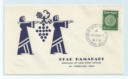 ISRAEL  COVER. OPENING OF NEW POST OFFICE -  KFAR HAMAKABI 1952 #I105. - Briefe U. Dokumente