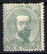 Cuba Española Nº 26. Año 1873 - Cuba (1874-1898)