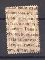 06238  -   France  -  Journaux  :  Yv  7  (o)    Violet Clair - Journaux