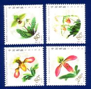 China 2001-18 Orchids Flower Lady's Slipper Stamp Set MNH ! - Unused Stamps