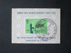 قبرص التركية Cyprus Turkish Kıbrıs Türkçes - Usati