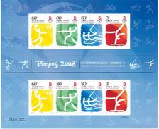 China 2006-19 Games Of Beijing Olympic Sport 1 S/S - Rowing