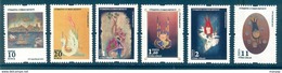Turkey, Yvert No 3817/3822, MNH - Unused Stamps