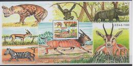 Sénégal 2017 Mi. Bl. 111 Block Bloc S/S Faune Fauna National Park Zebre Zebra Monkey Singe Rhinoceros Hyena Affe MNH - Sénégal (1960-...)