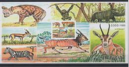 Sénégal 2017 Mi. Bl. 111 IMPERF ND Bloc S/S Faune Fauna National Park Zebre Zebra Monkey Singe Rhinoceros Hyena Affe - Senegal (1960-...)