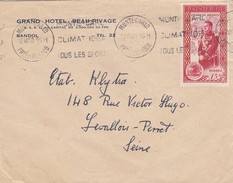 LETTRE. COVER. MONACO. N° 342 SEUL SUR LETTRE. 13 8 1959. MONTE-CARLO TO LEVALLOIS-PERRET FRANCE. - Covers & Documents