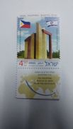 Israel-(il2328)-open Doors Monument-joint Issue With The Philippines-(1stamp)-mint-27.1.2015 - Neufs (sans Tabs)