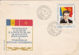 62399- NICOLAE CEAUSESCU, COMMUNIST PARTY ANNIVERSARY, COVER FDC, 1988, ROMANIA - FDC