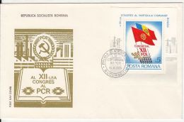 5457FM- ROMANIAN COMMUNIST PARTY CONGRESS, COVER FDC, 1979, ROMANIA - FDC