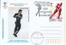 62436- SPEED SKATING, FIGURE SKATING, VANCOUVER'10 WINTER OLYMPIC GAMES, SPECIAL POSTCARD, 2010, ROMANIA - Winter 2010: Vancouver