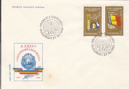 62496- ROMANIAN REPUBLIC ANNIVERSARY, COAT OF ARMS, COVER FDC, 1982, ROMANIA - FDC