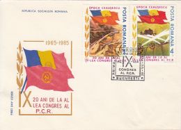 62501- ROMANIAN COMMUNIST PARTY CONGRESS, COVER FDC, 1985, ROMANIA - FDC