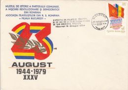 62516- ROMANIAN REPUBLIC ANNIVERSARY, NATIONAL DAY, FLAGS, SPECIAL COVER, 1979, ROMANIA - Briefe U. Dokumente