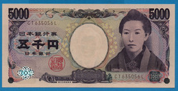 JAPAN 5000 YEN ND (2004)  # CT635056L  P# 105 - Japan