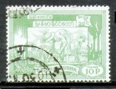 BIRMANIA	-	Yv. 57	-				N-9338 - Burma (...-1947)