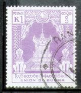 BIRMANIA	-	Yv. 63	-				N-9341 - Burma (...-1947)