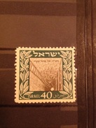 Israel 1949 Anniversary Of Petah-Tiqwa Mint SG 17 Yv 17 Sc 27 - Unused Stamps (without Tabs)