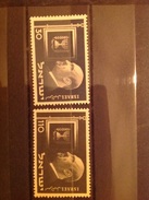 Israel 1952 Death Of First President Mint SG 73-4 Yv 62-3 - Unused Stamps (without Tabs)