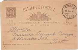 Portugal & Bilhete Postal, Lisboa Para Porto 1885 (687) - Covers & Documents