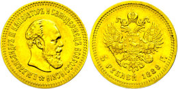 5 Rubel, Gold, 1888, Alexander III., Mzz St. Petersburg, Fb. 168, Bitkin 27, Ss-vz.  Ss-vz5 Rouble, Gold, 1888,... - Russie