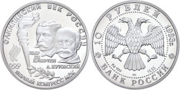 10 Rubel,1993, Palladium, 100 Jahre Olympische Bewegung In Russland, Parch. 1351, 15,55g, In Kapsel Mit Zertifikat.... - Russie