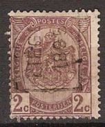 Zegel Nr. 55 Voorafgestempeld / Preo Nr. 37 LIEGE 1895 Positie A ; Staat Zie Scan ! Inzet 10 € ! - Rollenmarken 1894-99