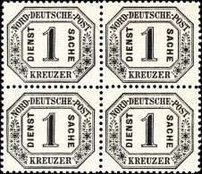 1 Kr. Dienstmarke Im Postfrischen Kabinett-Viererblock, Unsigniert, Katalog: 6(4) **1 Kr. Official Stamp In The... - Autres & Non Classés