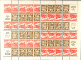 Winterhilfswerk 1940, 3+12 Pfg Markenheftchenbogen Mit Roter Formnummer 1, Komplett Postfrisch, Kleine Antrennung... - Autres & Non Classés