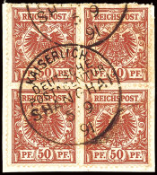 50 Pfg Krone/Adler Braunrot Im Viererblock Auf Bedarfs-Briefstück Mit K1 "KDPAG SHANGHAI 5.9.91", Marke Oben... - Chine (bureaux)