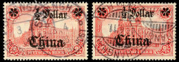 1/2 Dollar Auf 1 Mark Deutsches Reich Mit Wz, 2 Stück Gestempelt SHANGHAI B 3.4 08 Und 13.4.11, Arge Type 7... - Chine (bureaux)