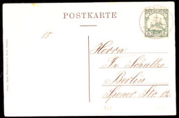 OSSIDINGE 17 3 09 Zentrisch Auf Ansichtskarte Duala Missionsstation Mit 5 Pf. Kaiseryacht Nach Berlin, Katalog: 21... - Cameroun