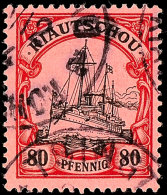 80 Pf. Kaiseryacht Tadellos Gestempelt, Gepr. Kilian, Mi. 65.-, Katalog: 13 O80 Pf. Imperial Yacht Neat... - Kiauchau