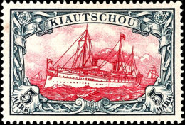 5 Mark Kaiseryacht Tadellos Ungebraucht Mit Sauberer Falzspur, Gepr. Bothe BPP, Mi. 250,--, Katalog: 17 *5 Mark... - Kiauchau