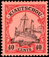 40 C Kaiseryacht Ohne Wasserzeichen Tadellos Ungebraucht, Mi. 120.-, Katalog: 23 *40 C Imperial Yacht... - Kiautchou