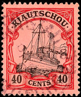 40 C Kaiseryacht Ohne Wasserzeichen Tadellos Gestempelt, Mi. 120.-, Katalog: 23 O40 C Imperial Yacht... - Kiautchou