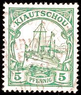 MARINE-SCHIFFSPOST No. 43, Teilstempel Auf 5 Pf. Kaiseryacht, Katalog: 6 Navy Shipâ–Œs Mail No. 43, Part Of... - Kiauchau