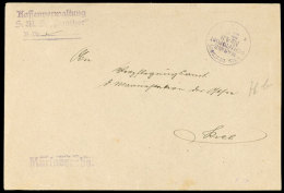 MSP Nr. 43 (SMS Panther), Violetter Abschlag Ohne Datum Aus 1917 Auf Dienstbrief Nach Kiel  BFMSP No. 43 (SMS... - Autres & Non Classés