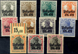 2 1/2 Pf. - 50 Pf. Tadellos Postfrisch, Dabei 1b Und 3b, Mi. 126,50, Katalog: 1/11 **2 + Pf. - 50 Pf. In... - Autres & Non Classés