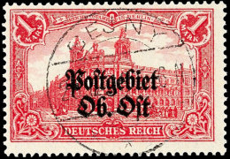 1 Mark Deutsches Reich, A-Zähnung, Tadellos Gestempelt, Mi. 230.- Kursiv, Katalog: 12A O1 Mark German... - Autres & Non Classés