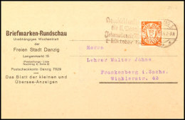 DANZIG 1 * * * 11.8.24 BESUCHT UND BESCHICKT DIE II. DANZIGER INTERNATIONALE MESSE 2.-5. OKTOBER 1924,... - Autres & Non Classés