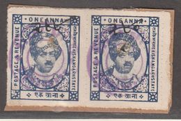 KISHANGARH State  1A  Pair  Revenue  Type 29   #  96286  Inde Indien  India Fiscaux Fiscal Revenue - Kishengarh