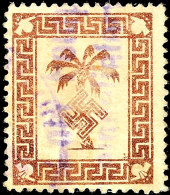 Tunis-Päckchenmarke Mit Blauvioletten L2 "Bei Der Feldpost Eingeliefert", Tadellos, U. A. Signiert Kesselstatt... - Autres & Non Classés