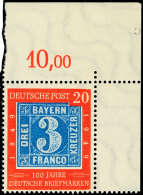 20 Pfg "100 Jahre Deutsche Briefmarken" Mit Plattenfehler II "weißer  Strich Unter P Von Post" (Feld 10),... - Other & Unclassified