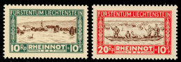 10 Und 20 Rp. Rheinnot, 2 Versch. Plattenfehler Je Postfrisch, Mi. 440,-, Katalog: 79II,80I **10 And 20 Rp.... - Autres & Non Classés