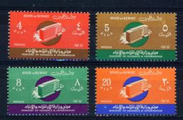 Delcampe - KUWAIT - 1966 Ministry Of Information UM - Kuwait